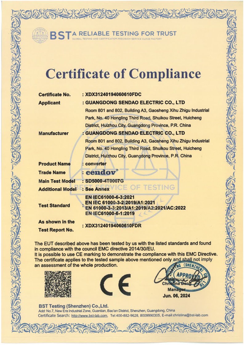 变频器 EN IEC61000 cemark